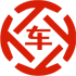 薛城昇腾云汽车抵押贷款公司 