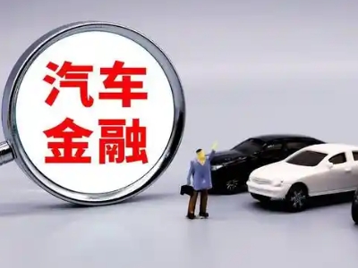 薛城押车贷款不是本人可以么?